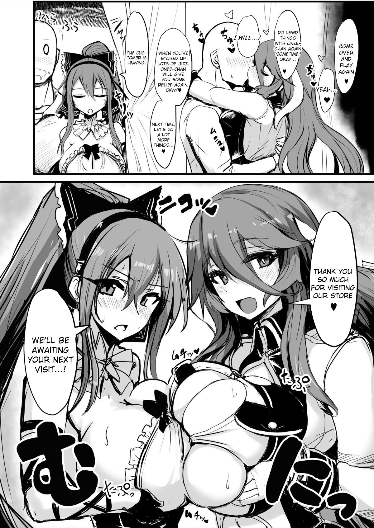 Hentai Manga Comic-A Titfuck Brothel With Killer Princesses-Read-49